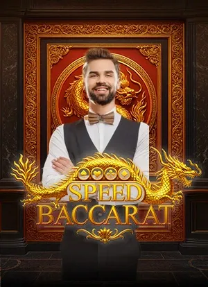 Speed Baccarat